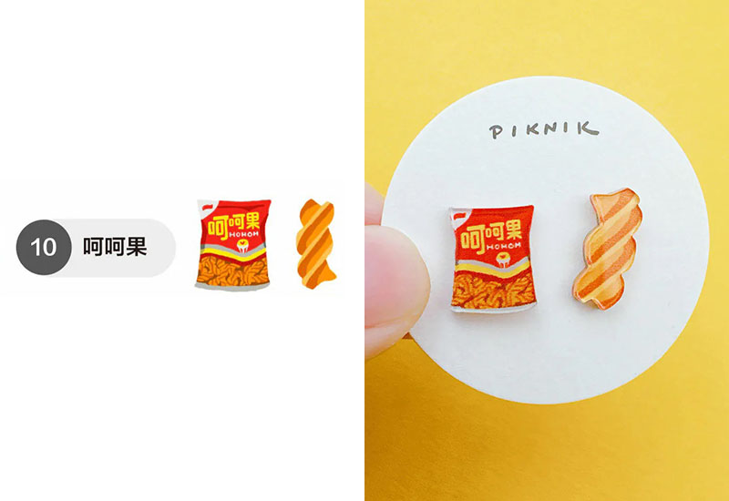 日日野餐 經典零食系列 耳環耳夾別針(多款可選)